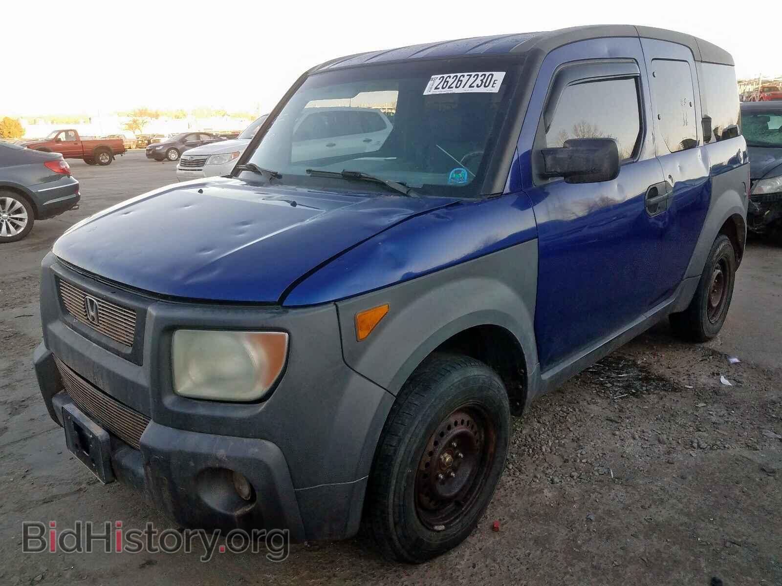 2004 HONDA ELEMENT - VIN: 5J6YH28674L036251 - Фото 2
