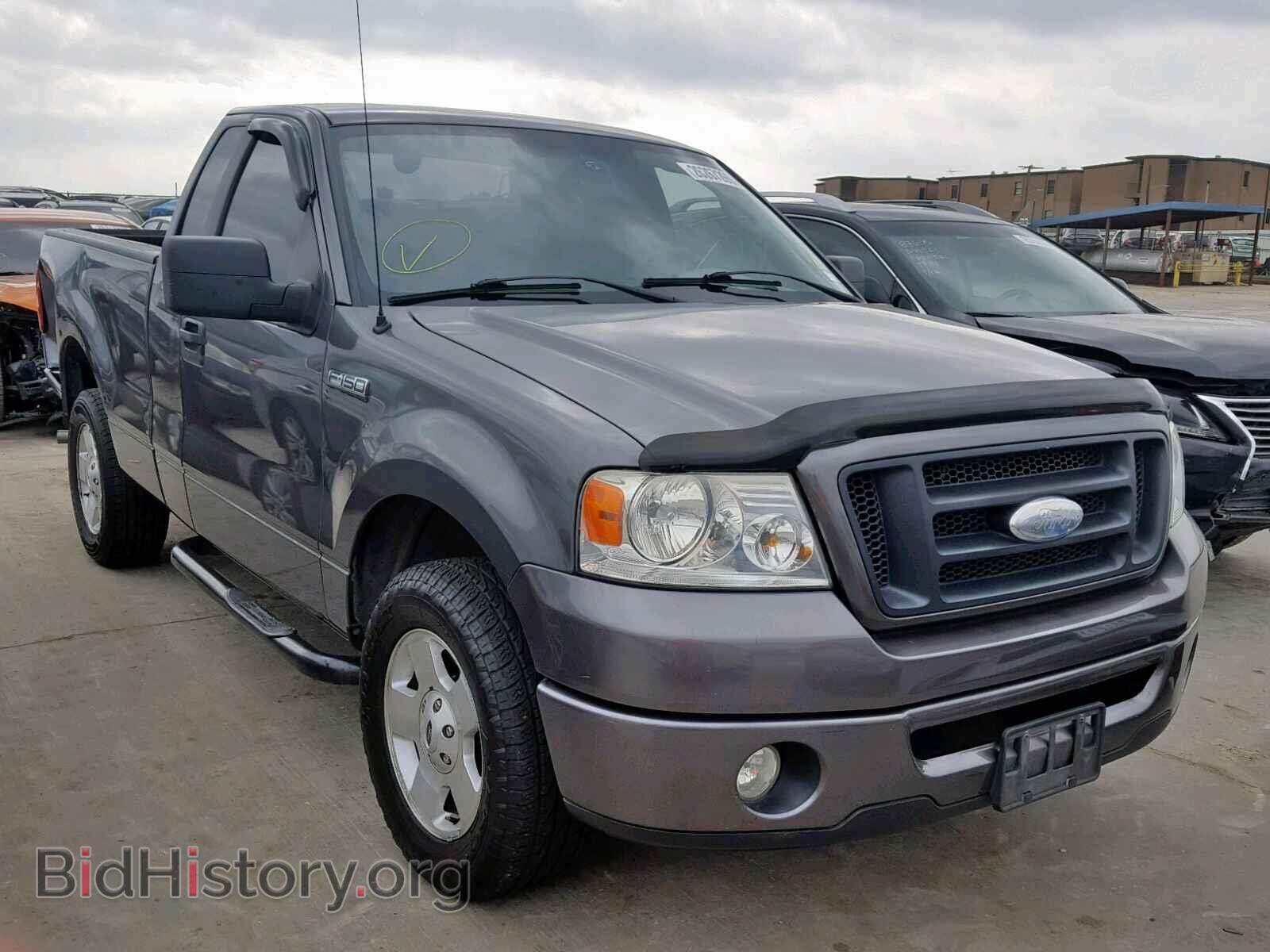 Photo 1FTRF12257NA04228 - FORD F150 2007