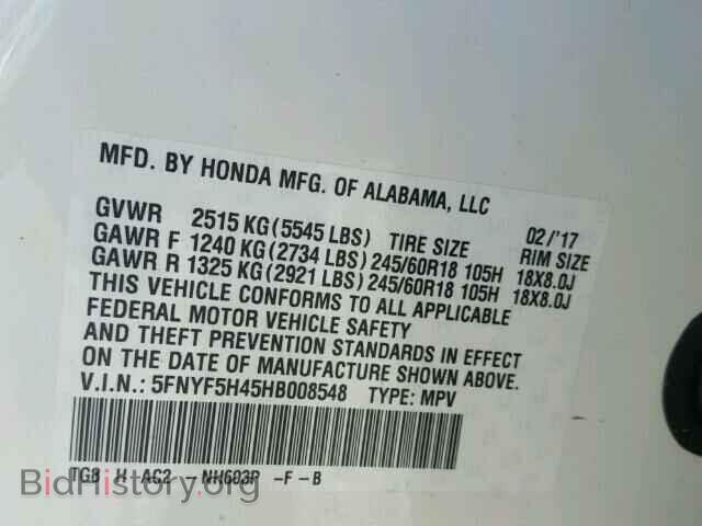 2017 HONDA PILOT - VIN: 5FNYF5H45HB008548 - Photo 10