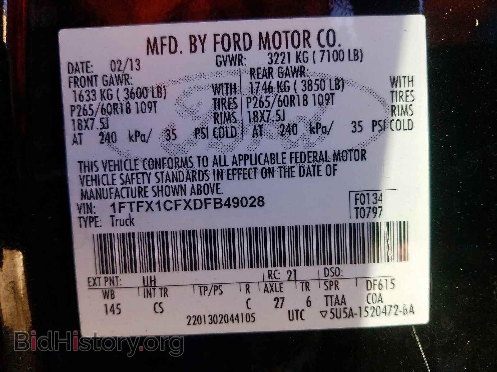 2013 FORD F150 - VIN: 1FTFX1CFXDFB49028 - Фото 9