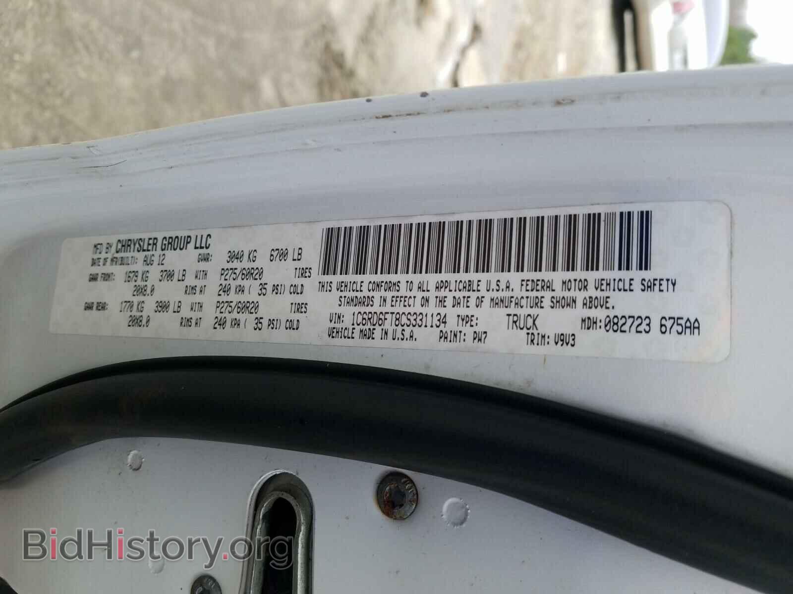 2012 DODGE RAM 1500 - VIN: 1C6RD6FT8CS331134 - Фото 10