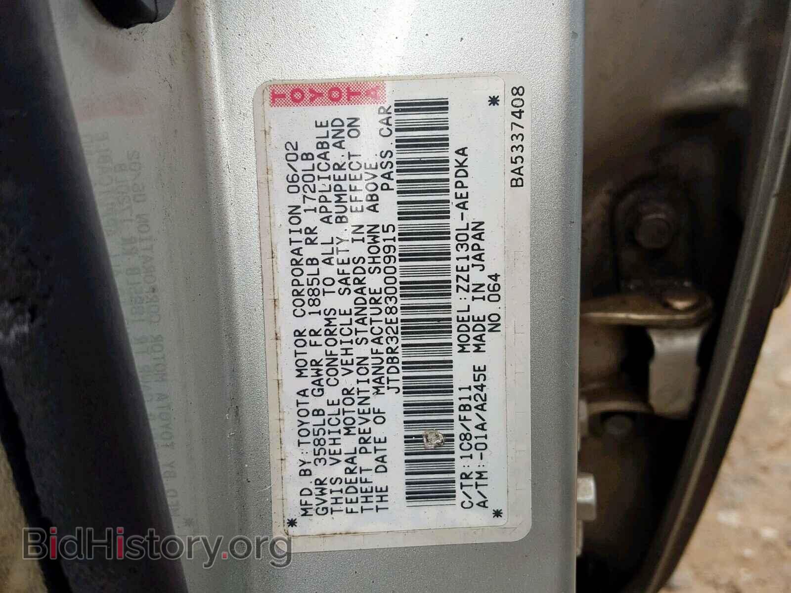 2003 TOYOTA COROLLA - VIN: JTDBR32E830009915 - Фото 10