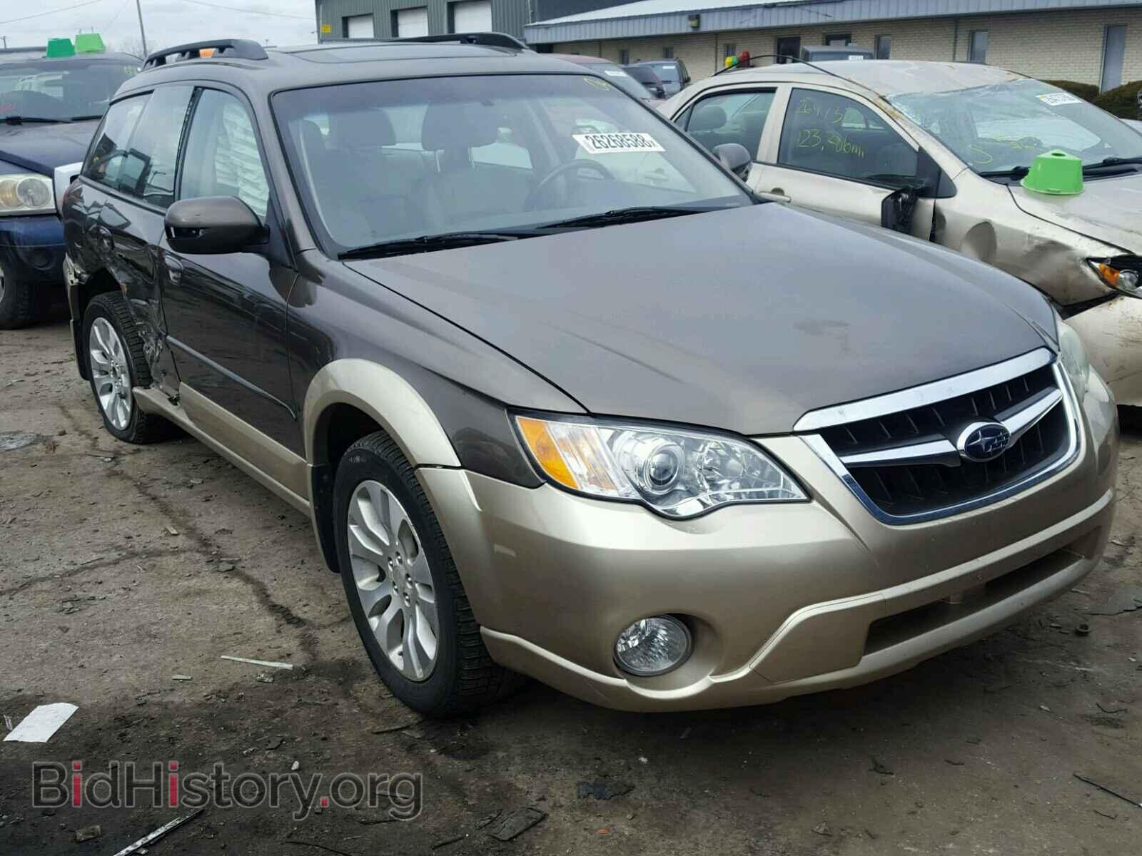 Фотография 4S4BP86C584352348 - SUBARU OUTBACK 2008