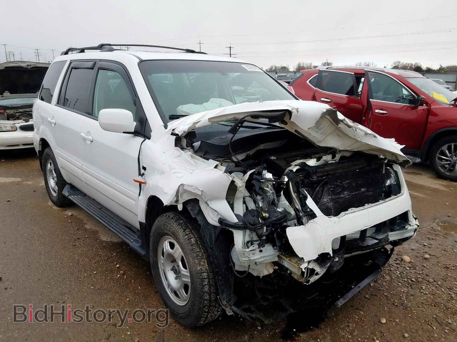 Фотография 2HKYF18567H522152 - HONDA PILOT 2007