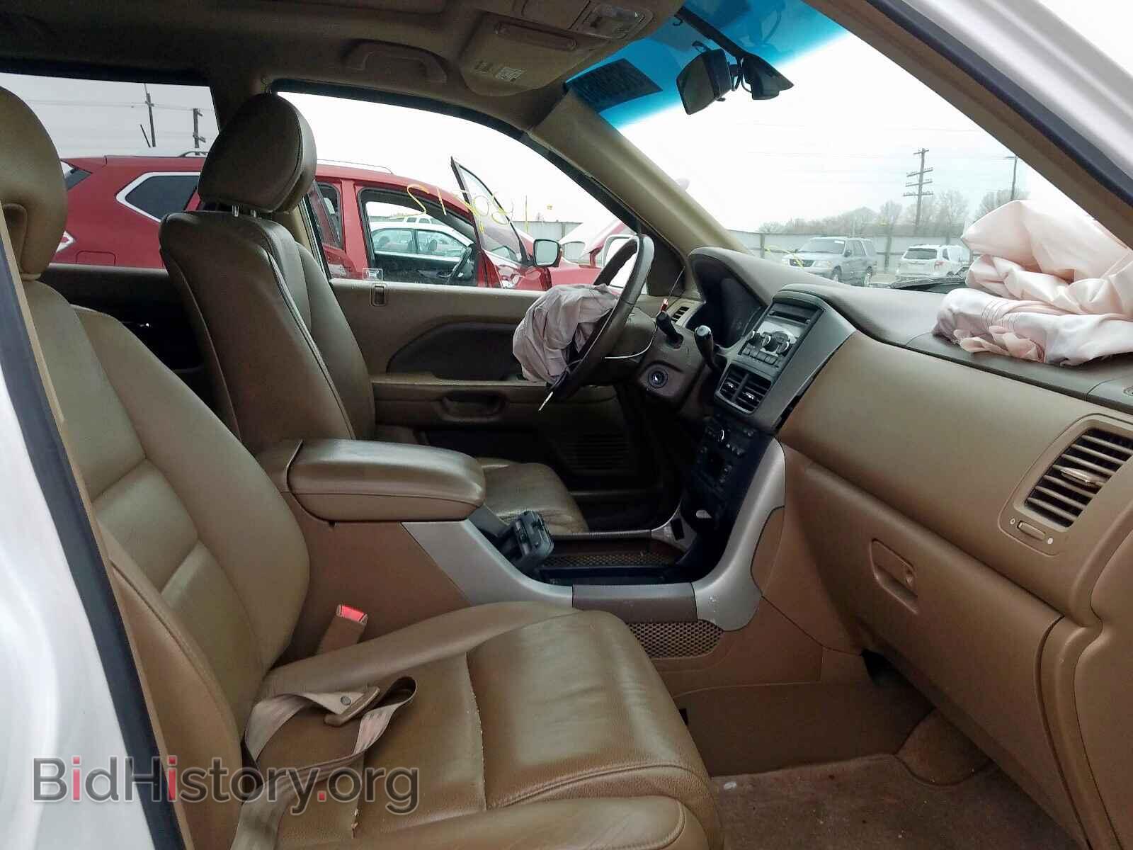 2007 HONDA PILOT - VIN: 2HKYF18567H522152 - Фото 5