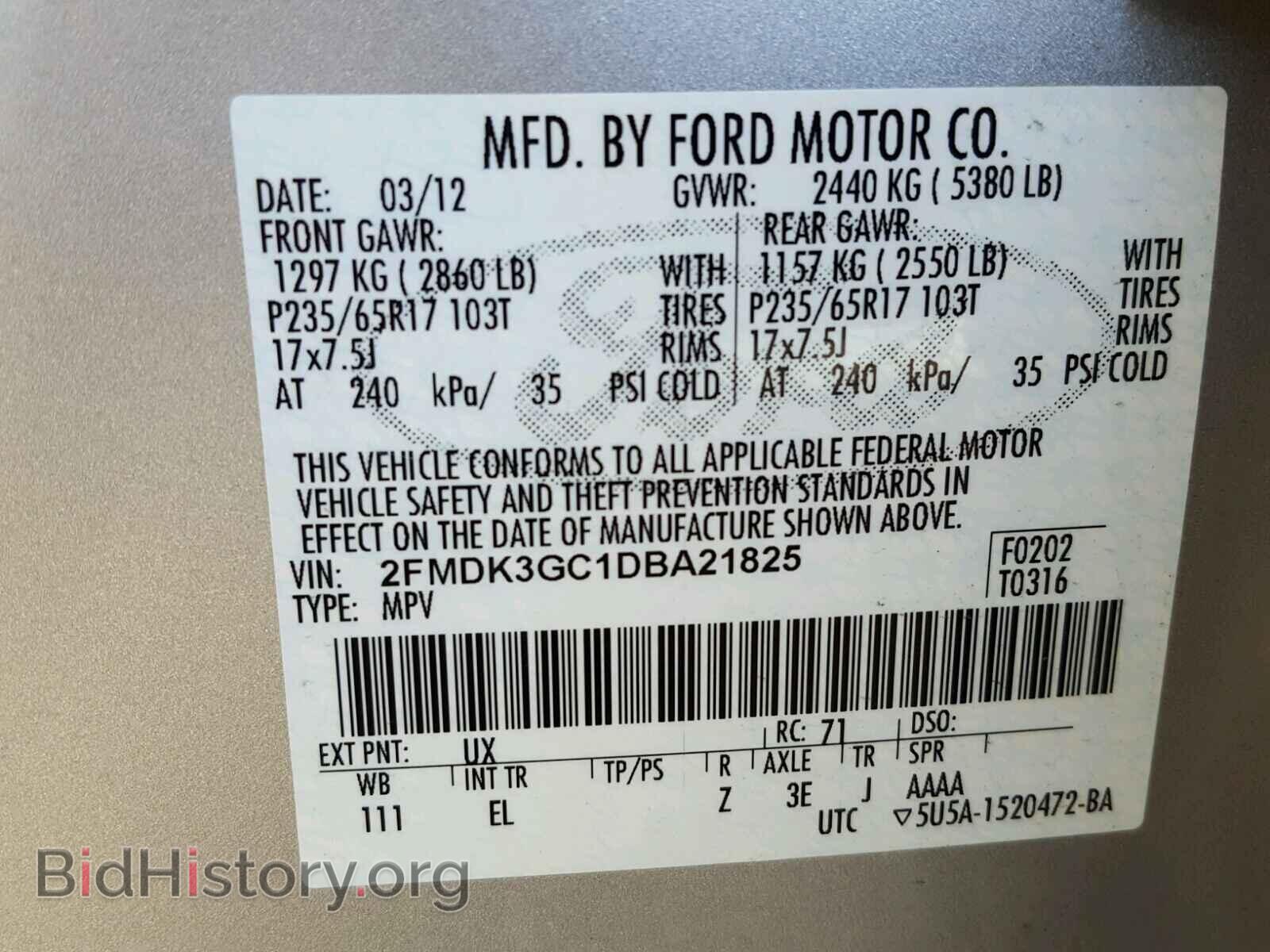 2013 FORD EDGE - VIN: 2FMDK3GC1DBA21825 - Photo 10