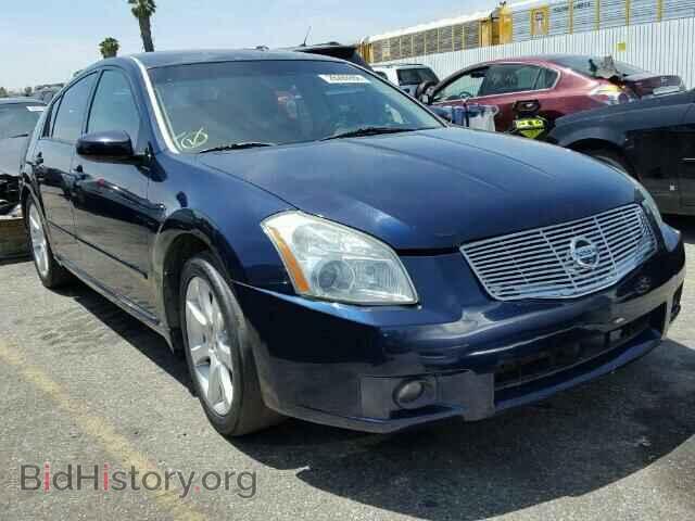 Фотография 1N4BA41E37C843809 - NISSAN MAXIMA 2007
