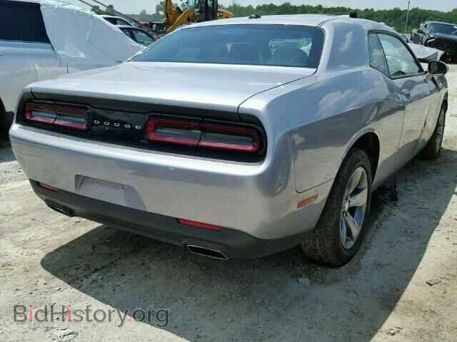 2015 DODGE CHALLENGER - VIN: 2C3CDZAGXFH703597 - Фото 4