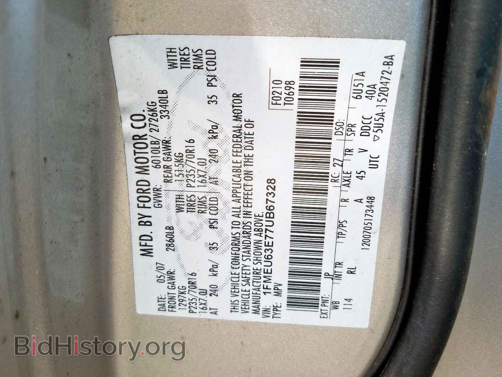 2007 FORD EXPLORER - VIN: 1FMEU63E77UB67328 - Фото 10