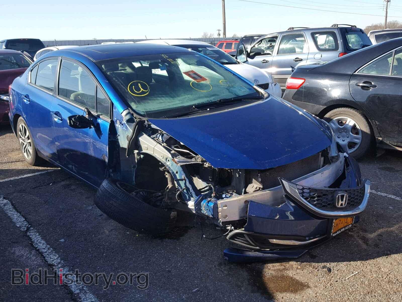 Фотография 19XFB2F86DE272725 - HONDA CIVIC 2013