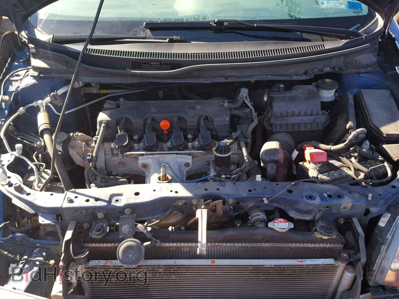 2013 HONDA CIVIC - VIN: 19XFB2F86DE272725 - Фото 7