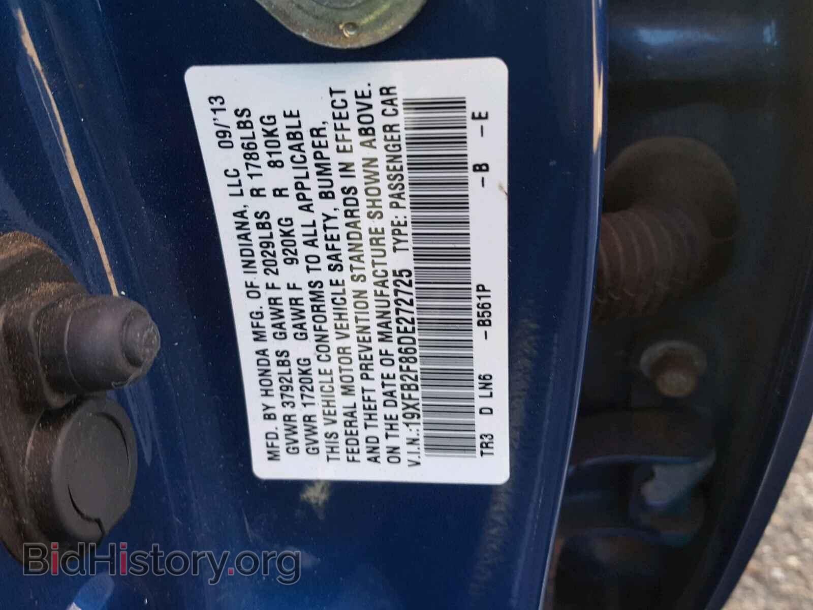 2013 HONDA CIVIC - VIN: 19XFB2F86DE272725 - Фото 10