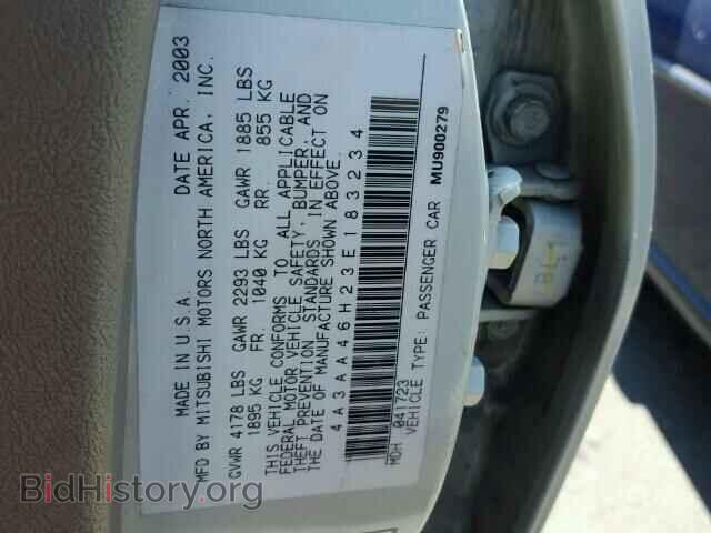 2003 MITSUBISHI GALANT - VIN: 4A3AA46H23E183234 - Фото 10