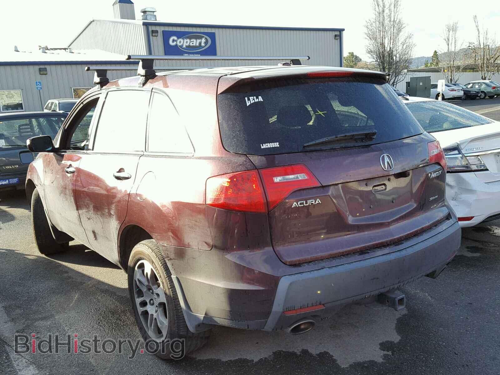 2008 ACURA MDX - VIN: 2HNYD28498H537803 - Фото 3