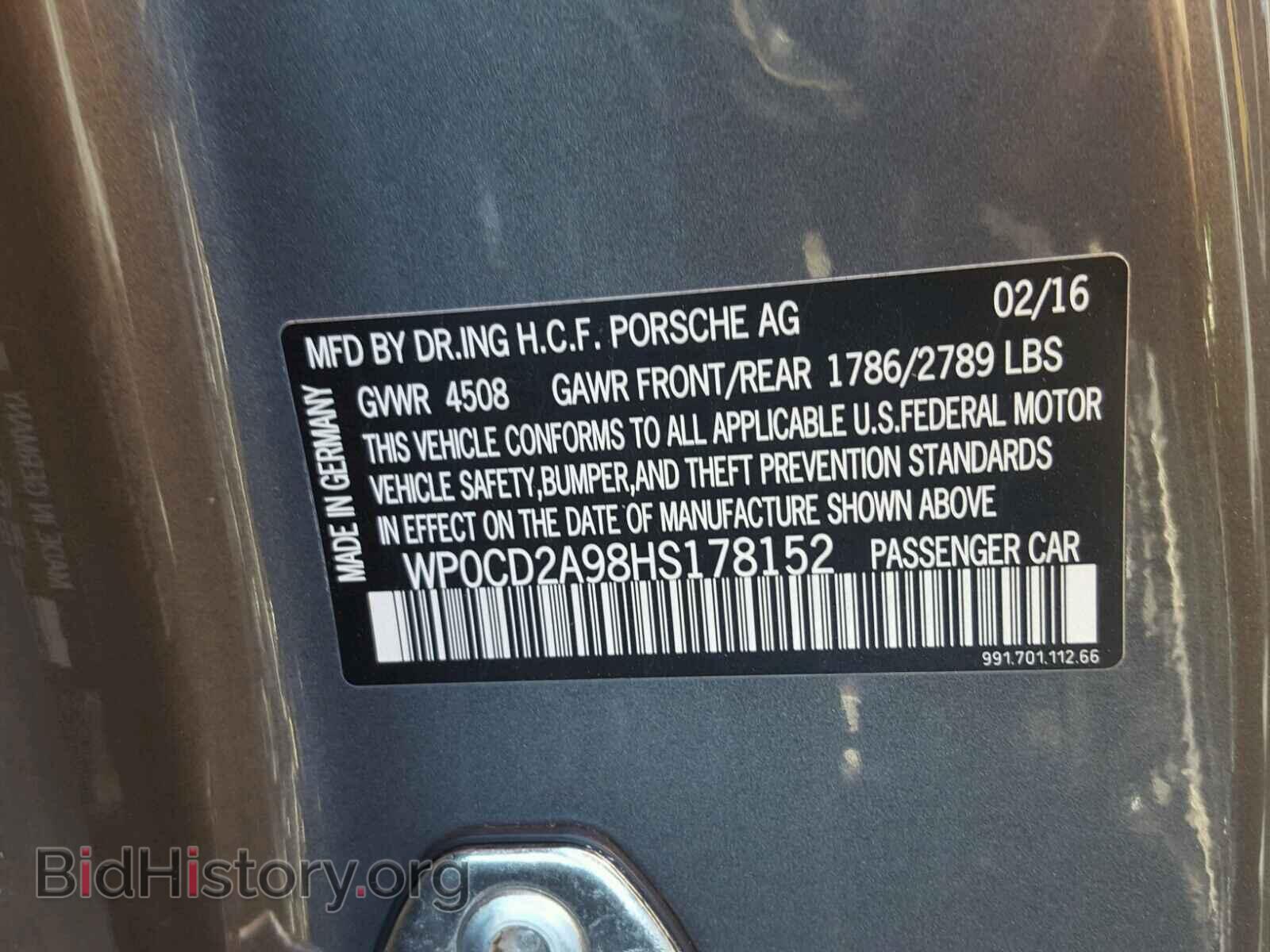 2017 PORSCHE 911 - VIN: WP0CD2A98HS178152 - Фото 10