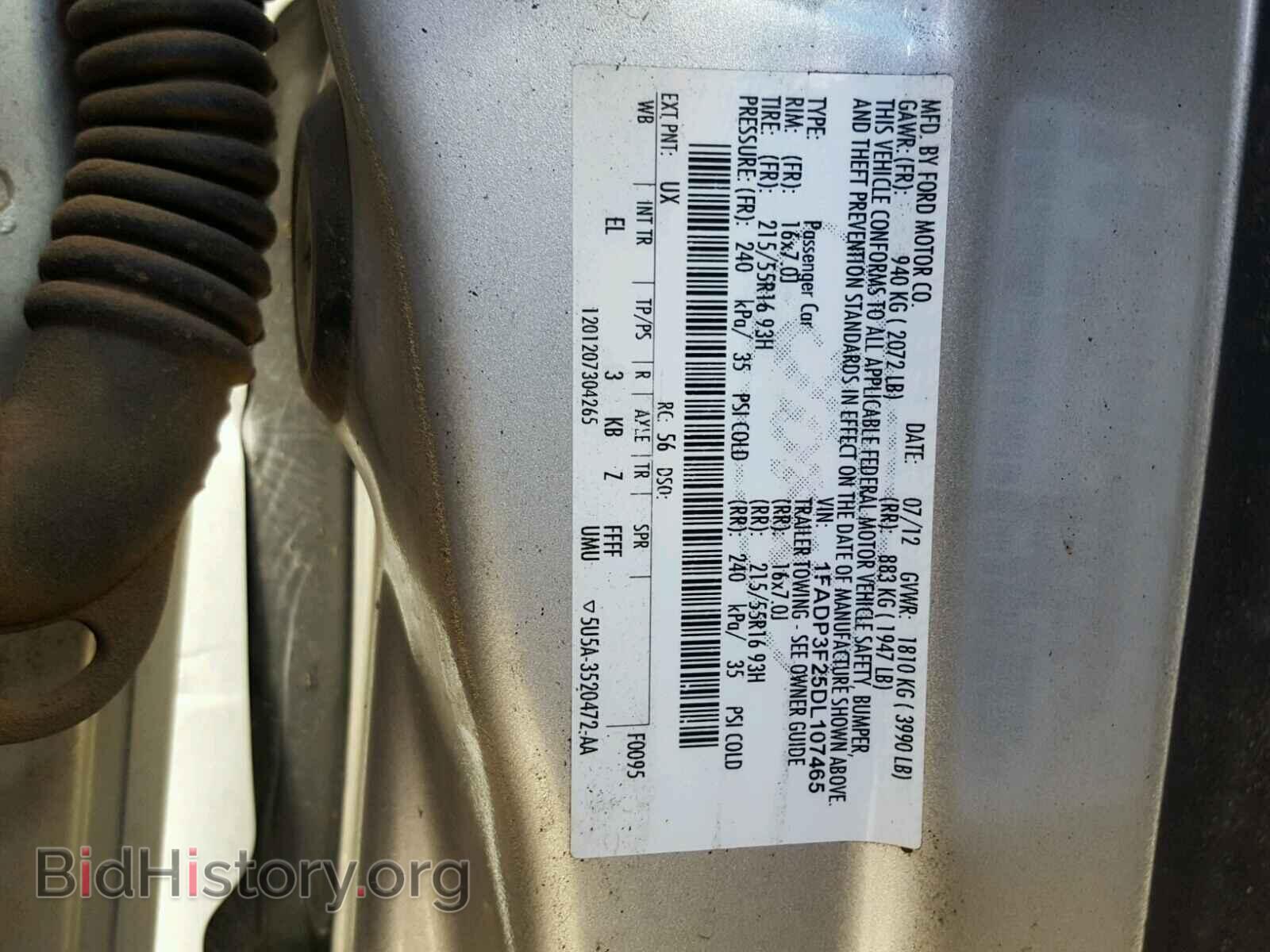2013 FORD FOCUS - VIN: 1FADP3F25DL107465 - Фото 10