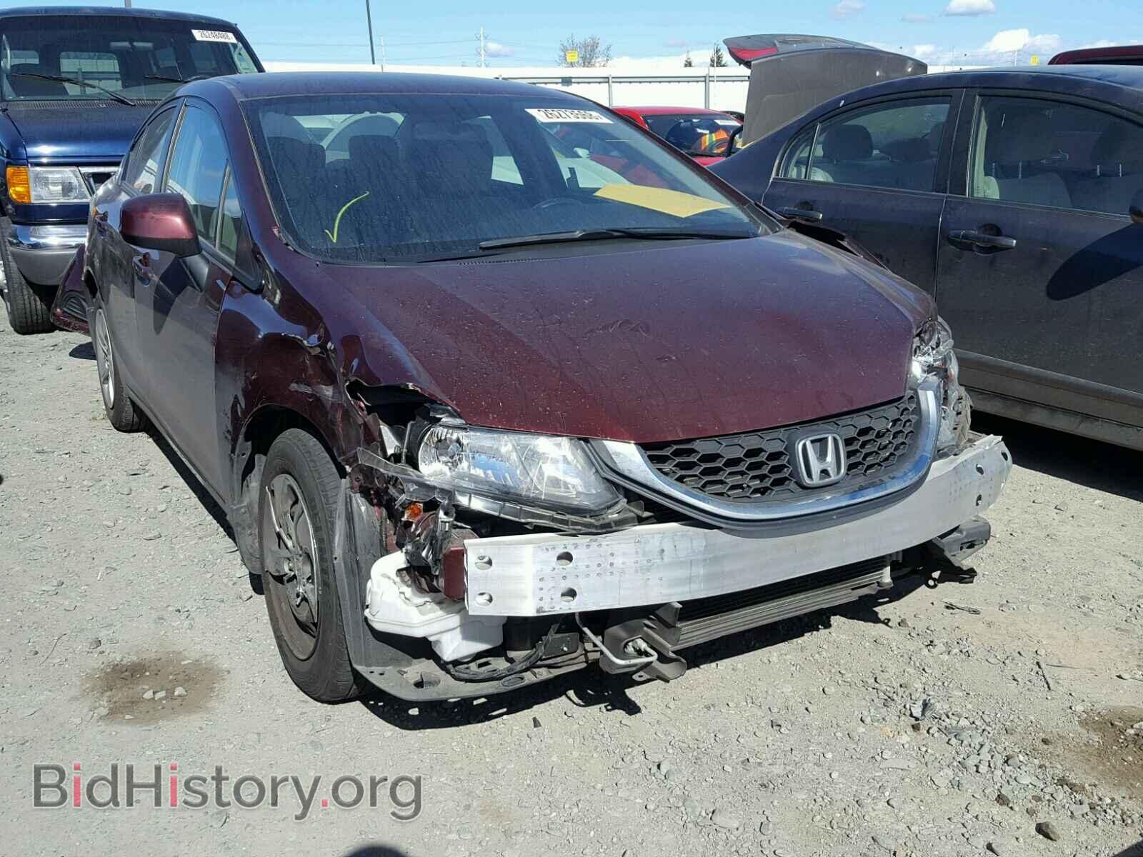Фотография 19XFB2F5XDE287962 - HONDA CIVIC 2013