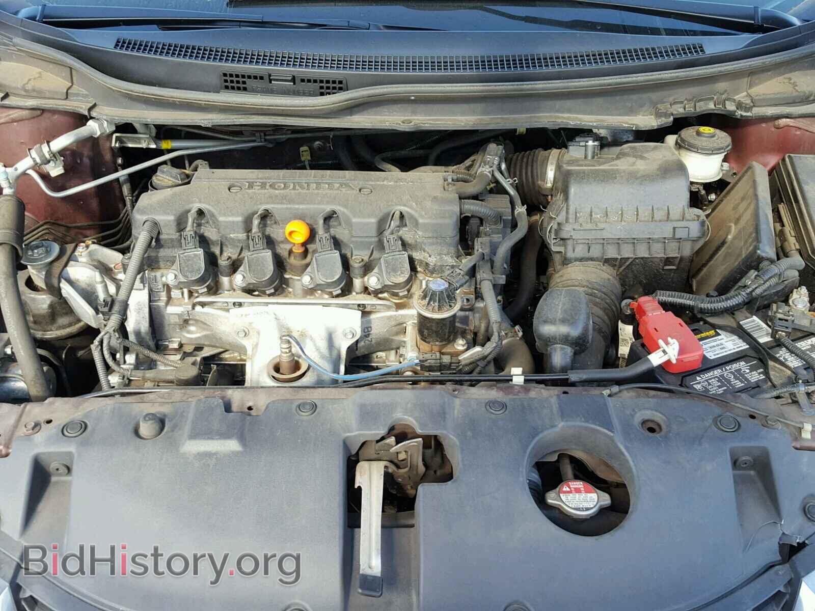 2013 HONDA CIVIC - VIN: 19XFB2F5XDE287962 - Фото 7