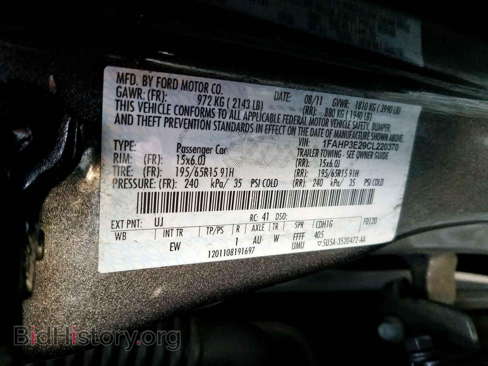 2012 FORD FOCUS - VIN: 1FAHP3E29CL220370 - Фото 10