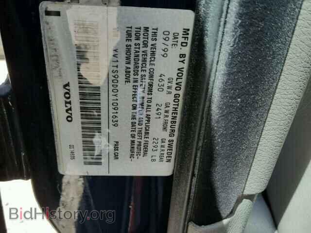 2000 VOLVO S80 - VIN: YV1TS90D0Y1091639 - Фото 10