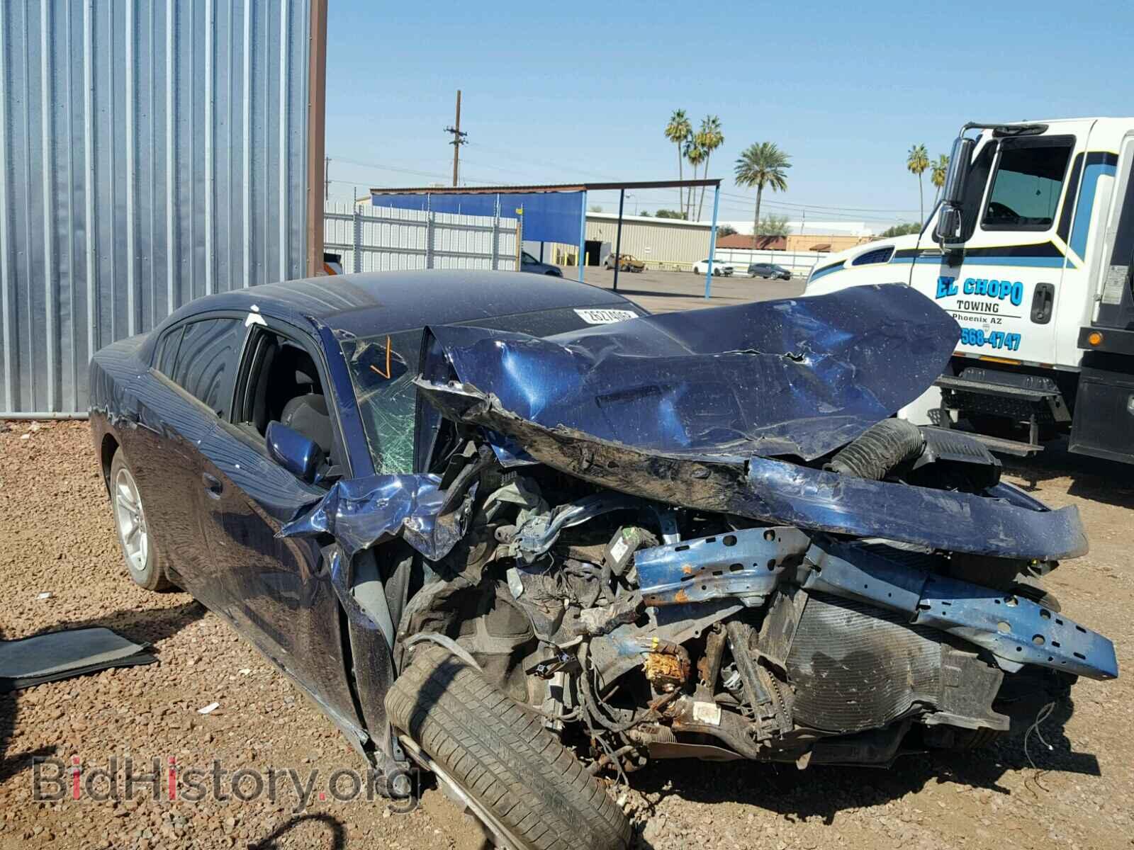 Фотография 2C3CDXBG0HH505262 - DODGE CHARGER 2017