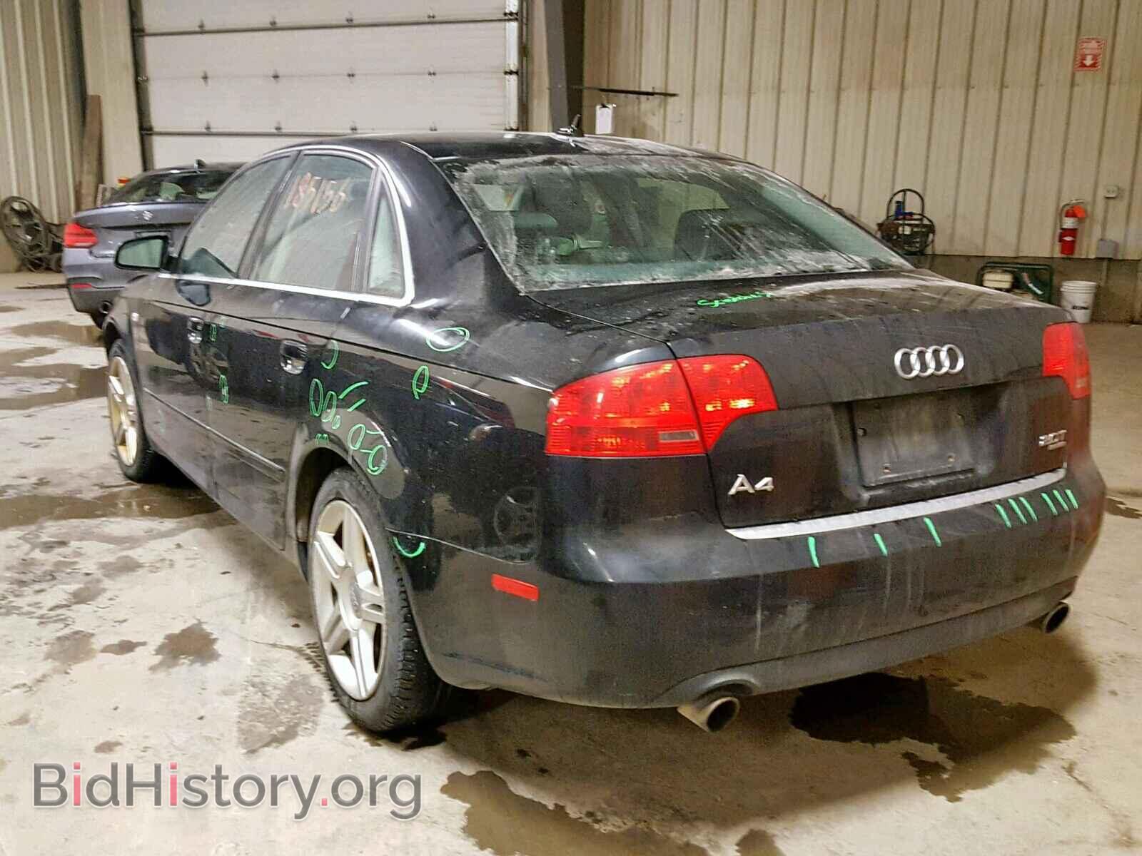 2007 AUDI A4 - VIN: WAUDF78E57A127031 - Фото 3