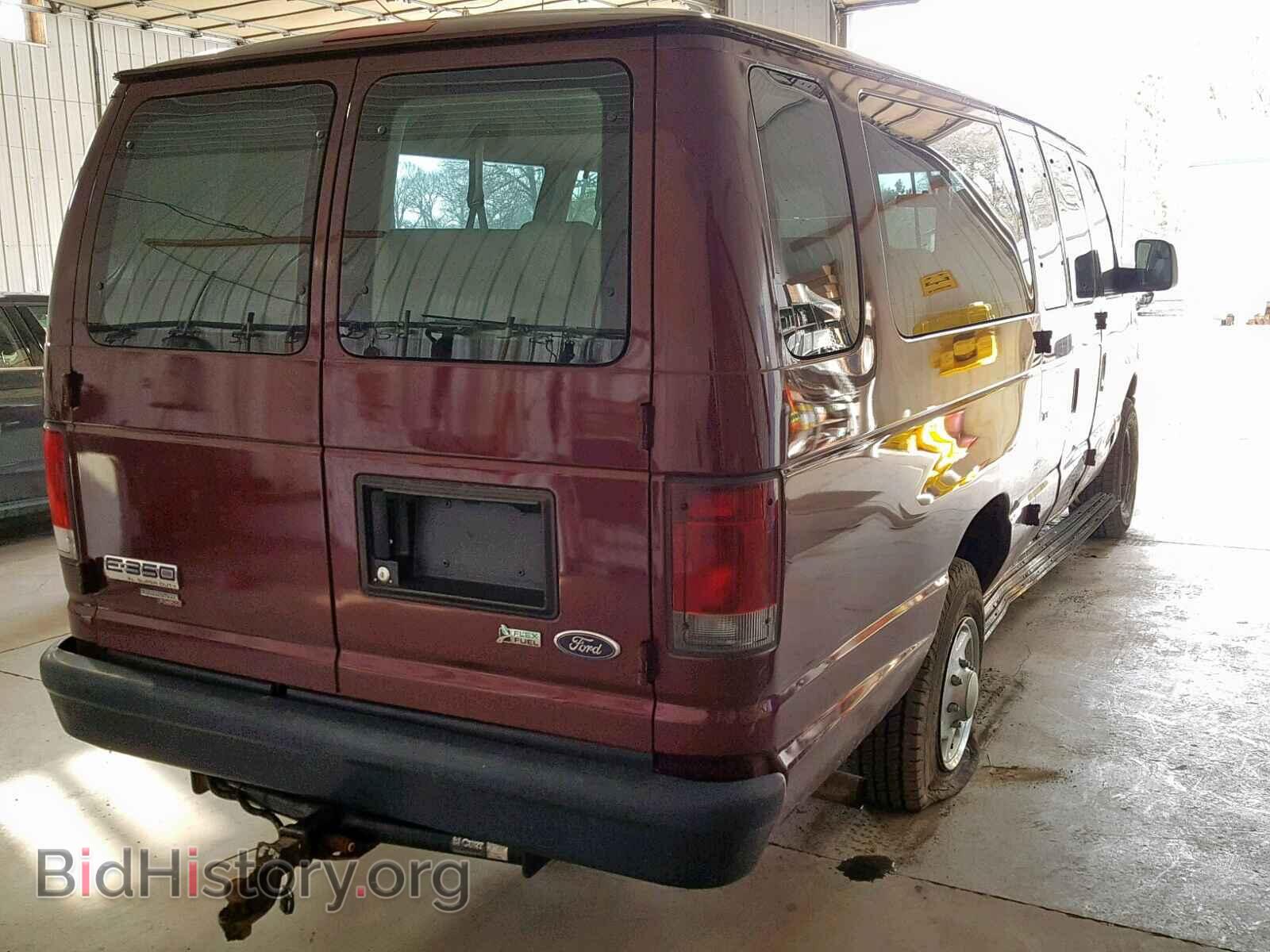 2011 FORD ECONOLINE - VIN: 1FBSS3BL6BDB20283 - Фото 4