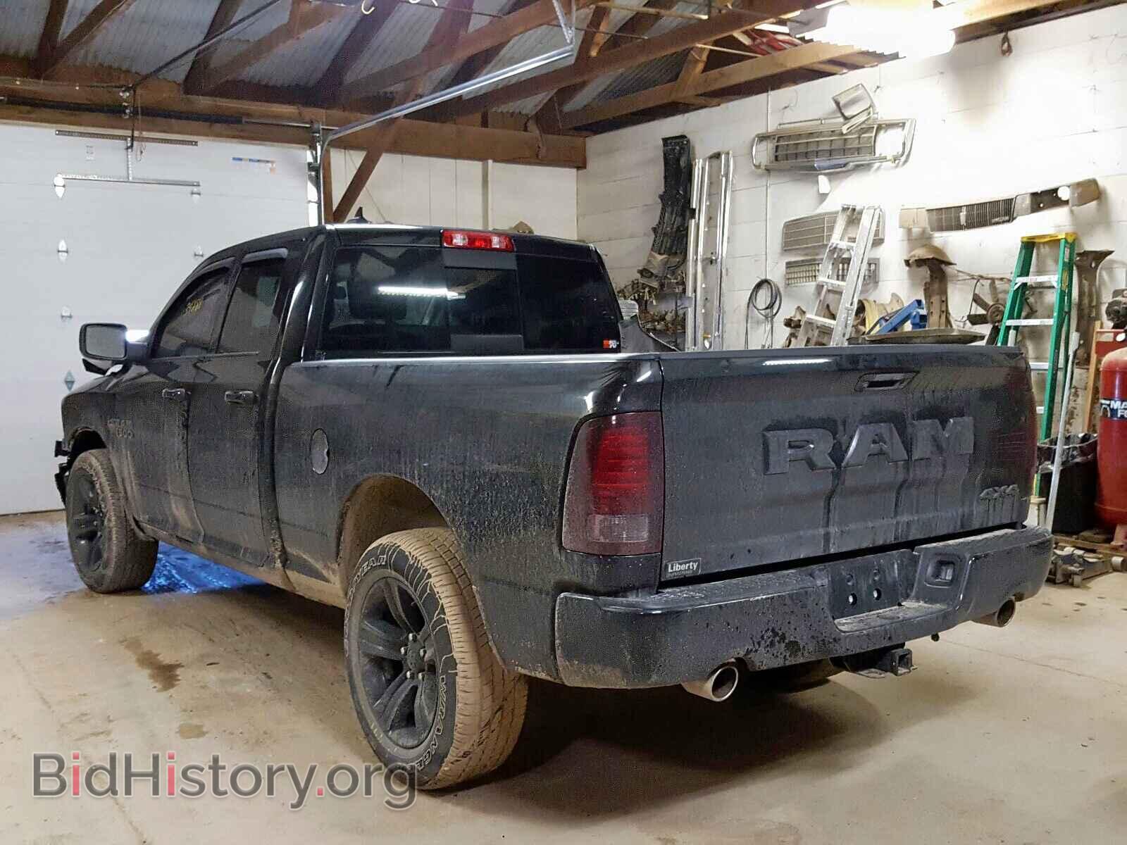 2017 RAM 1500 - VIN: 1C6RR7HT4HS838138 - Photo 3