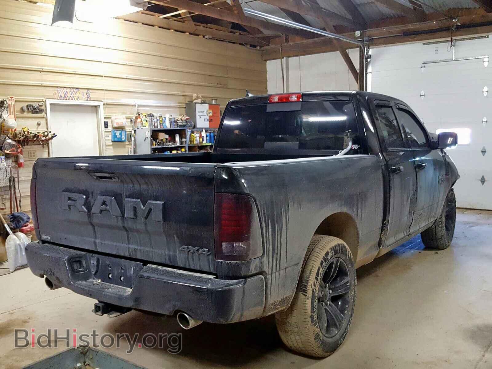 2017 RAM 1500 - VIN: 1C6RR7HT4HS838138 - Photo 4