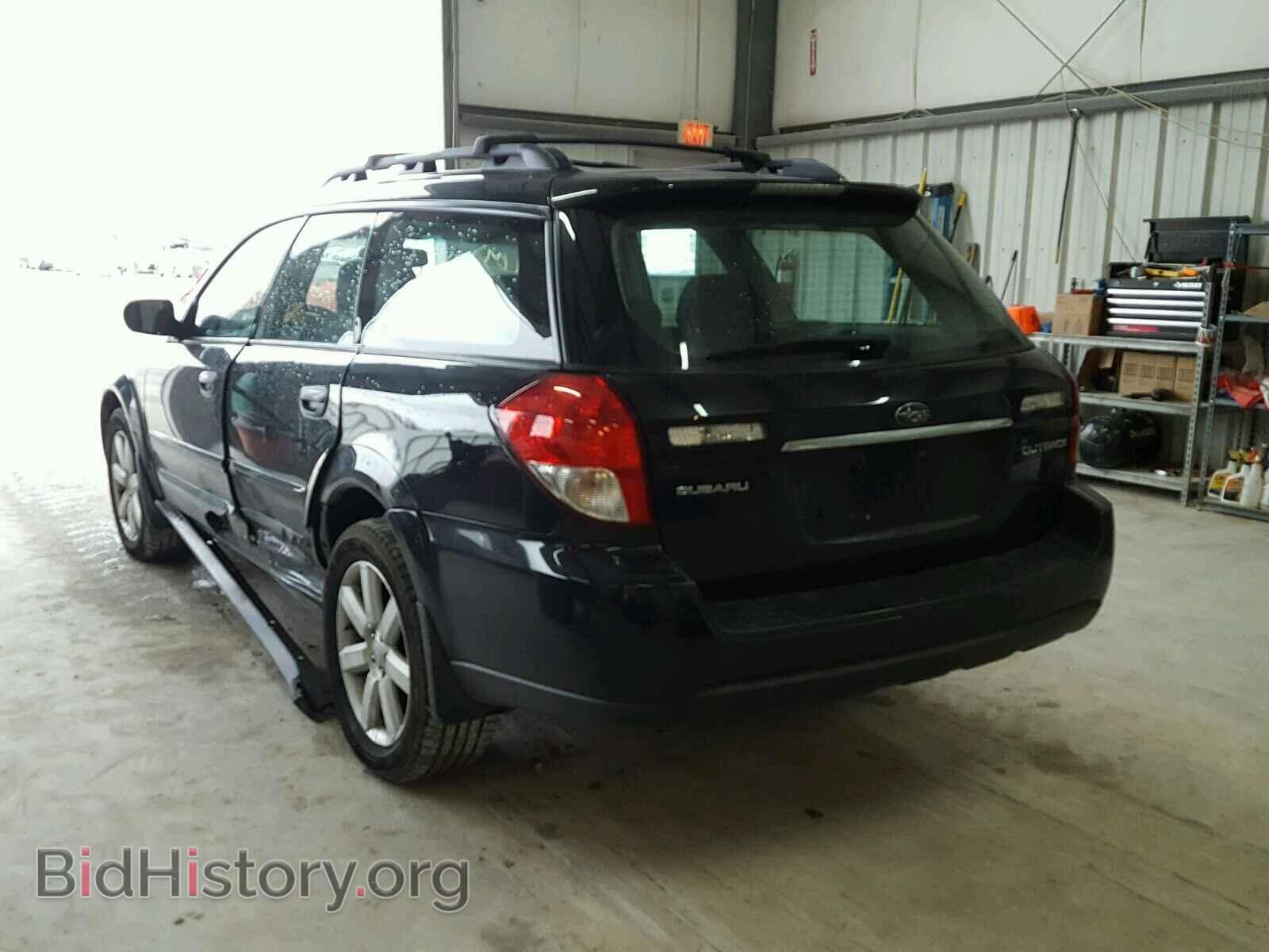 2008 SUBARU OUTBACK - VIN: 4S4BP61C487343599 - Фото 3