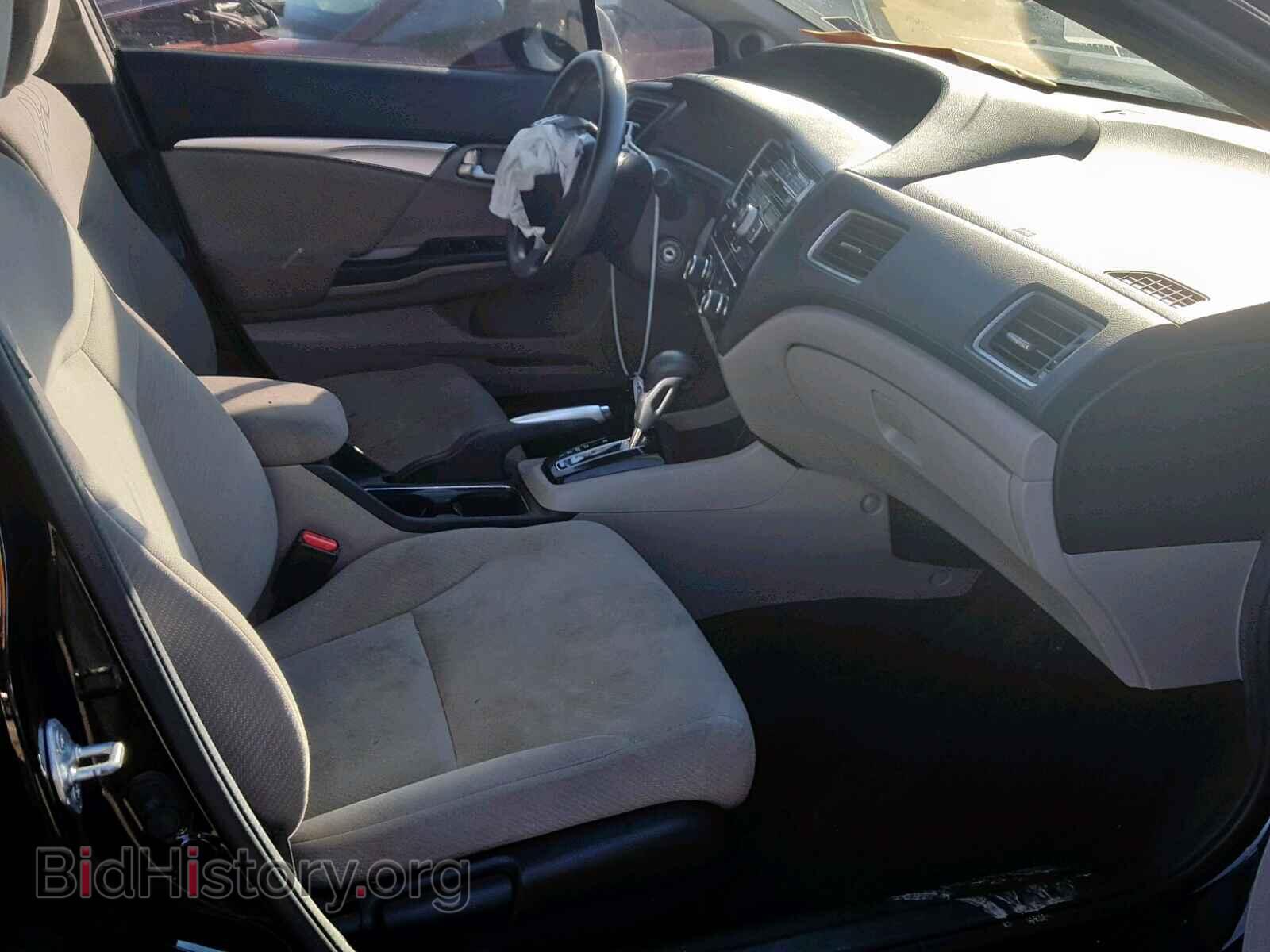 2013 HONDA CIVIC - VIN: 19XFB2F87DE231908 - Photo 5