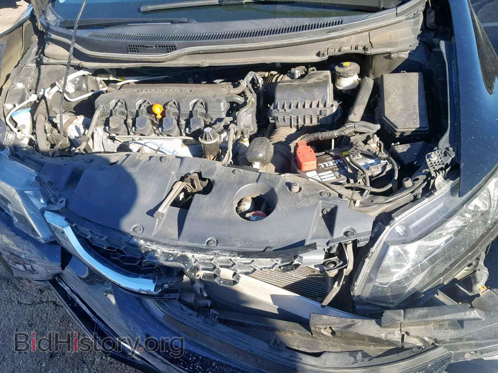 2013 HONDA CIVIC - VIN: 19XFB2F87DE231908 - Photo 7