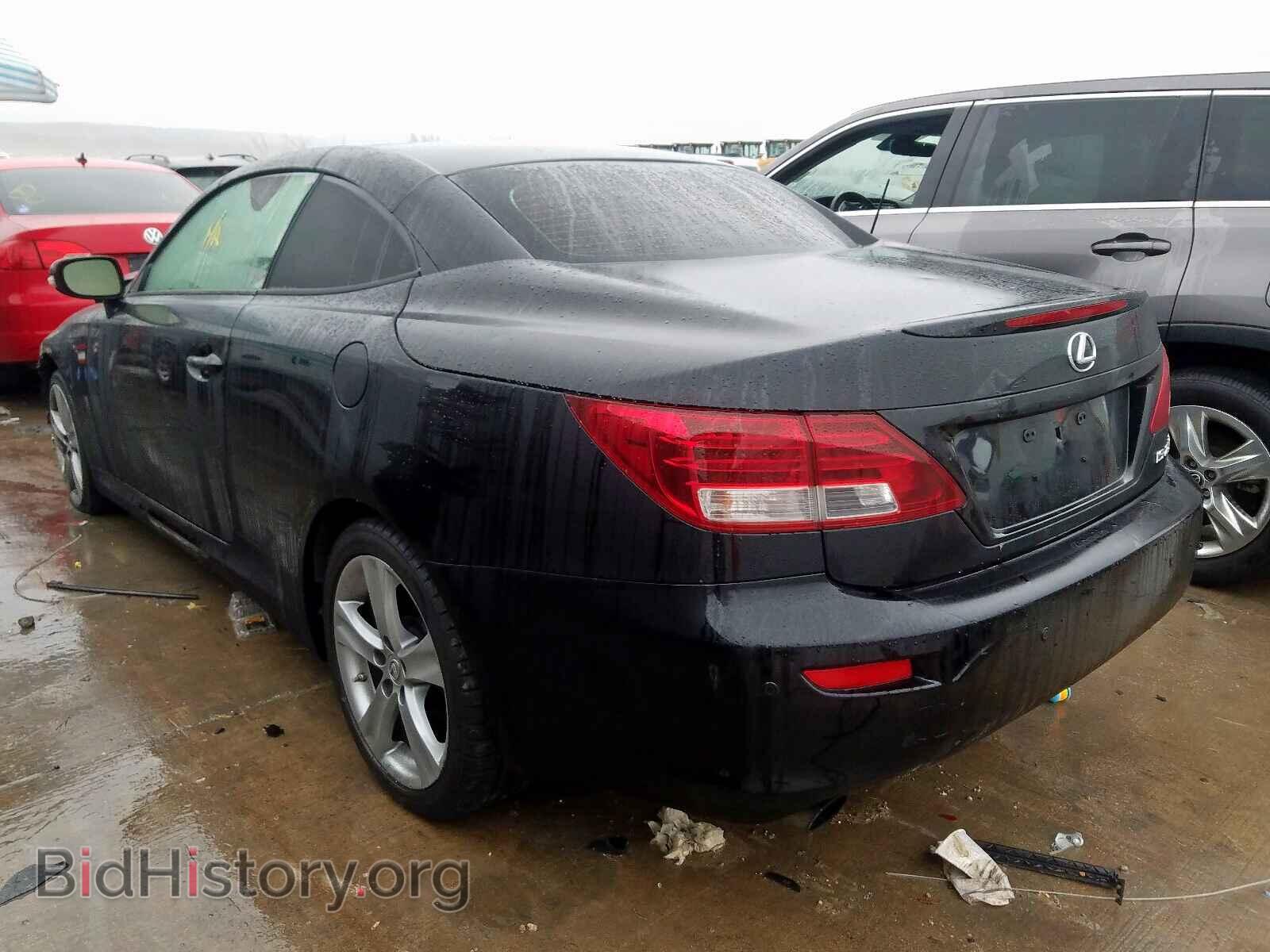 2012 LEXUS IS 250 - VIN: JTHFF2C20C2525147 - Фото 3