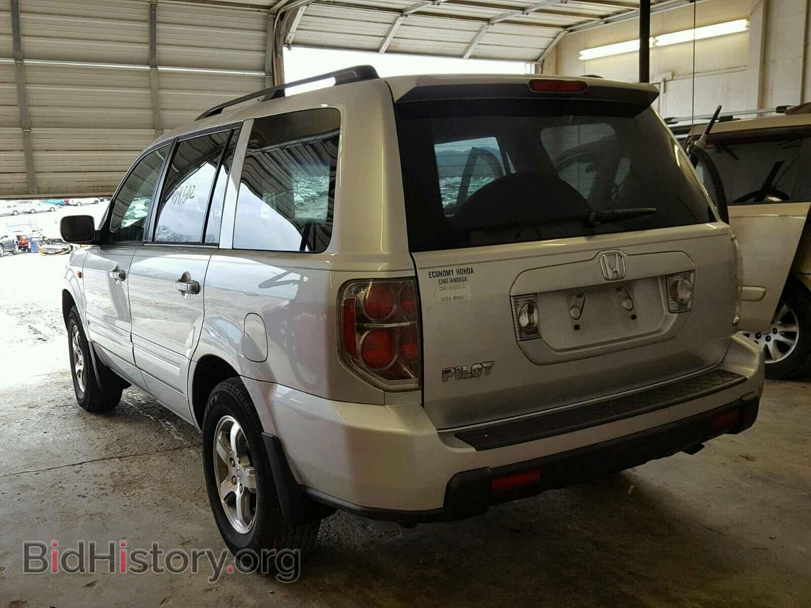 2006 HONDA PILOT - VIN: 5FNYF28576B014789 - Фото 3