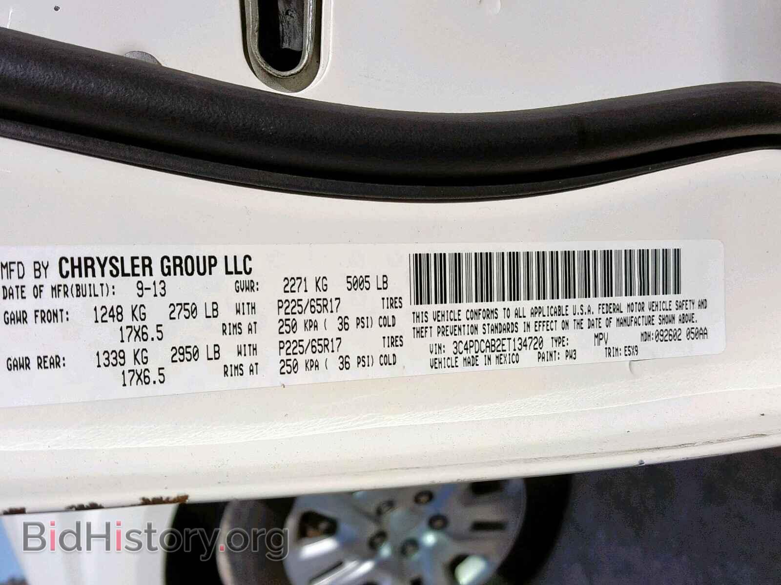 2014 DODGE JOURNEY SE - VIN: 3C4PDCAB2ET134720 - Фото 10