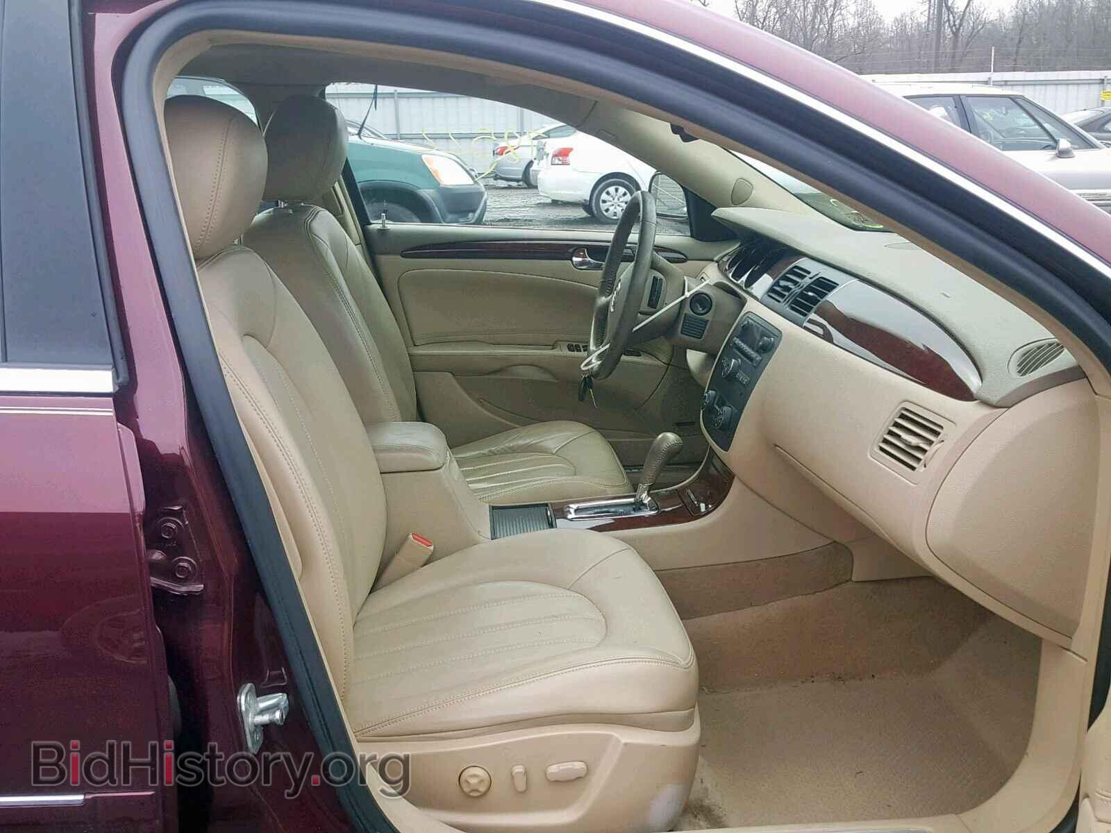 2006 BUICK LUCERNE - VIN: 1G4HD57256U174865 - Фото 5
