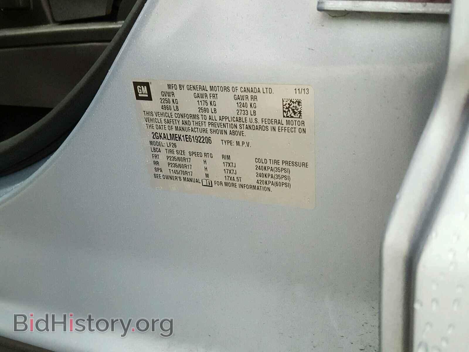 2014 GMC TERRAIN - VIN: 2GKALMEK1E6192206 - Фото 10