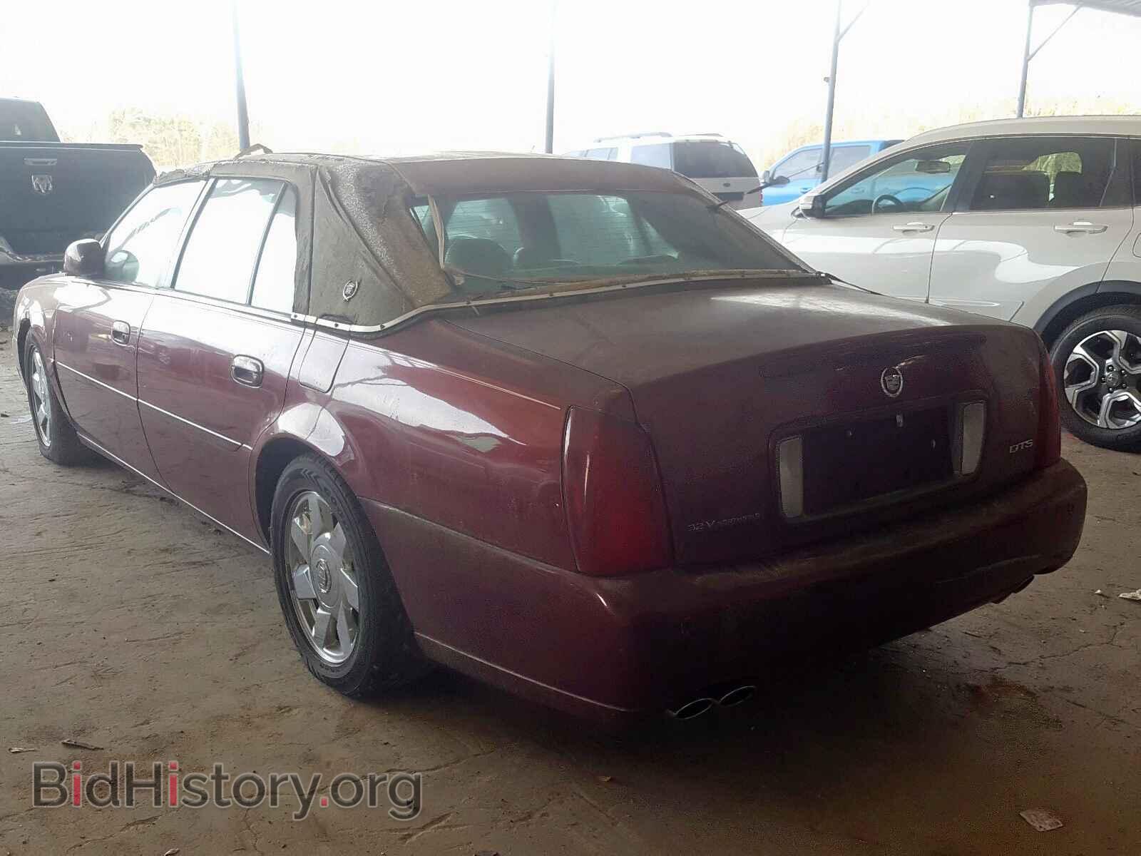 2002 CADILLAC DEVILLE - VIN: 1G6KF57962U183847 - Photo 3