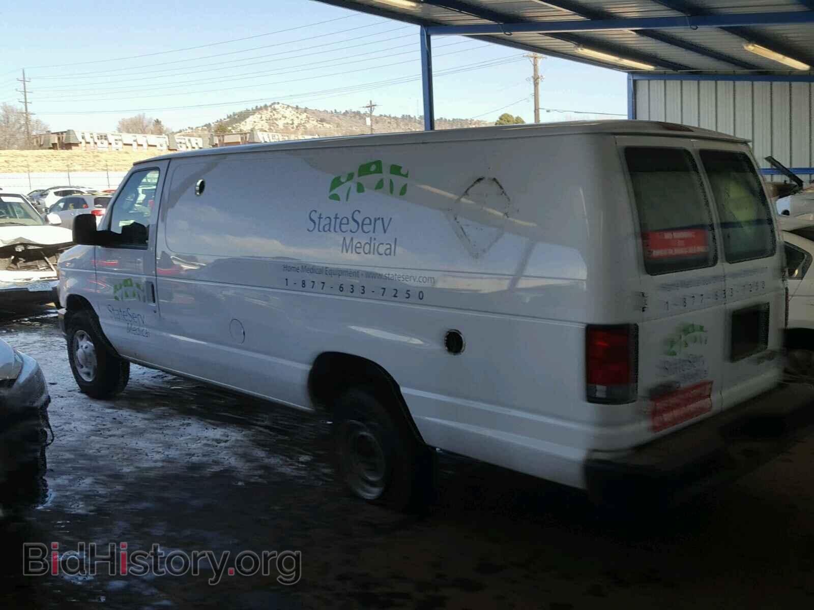 2014 FORD ECONOLINE - VIN: 1FTNS2EL8EDA50241 - Фото 3