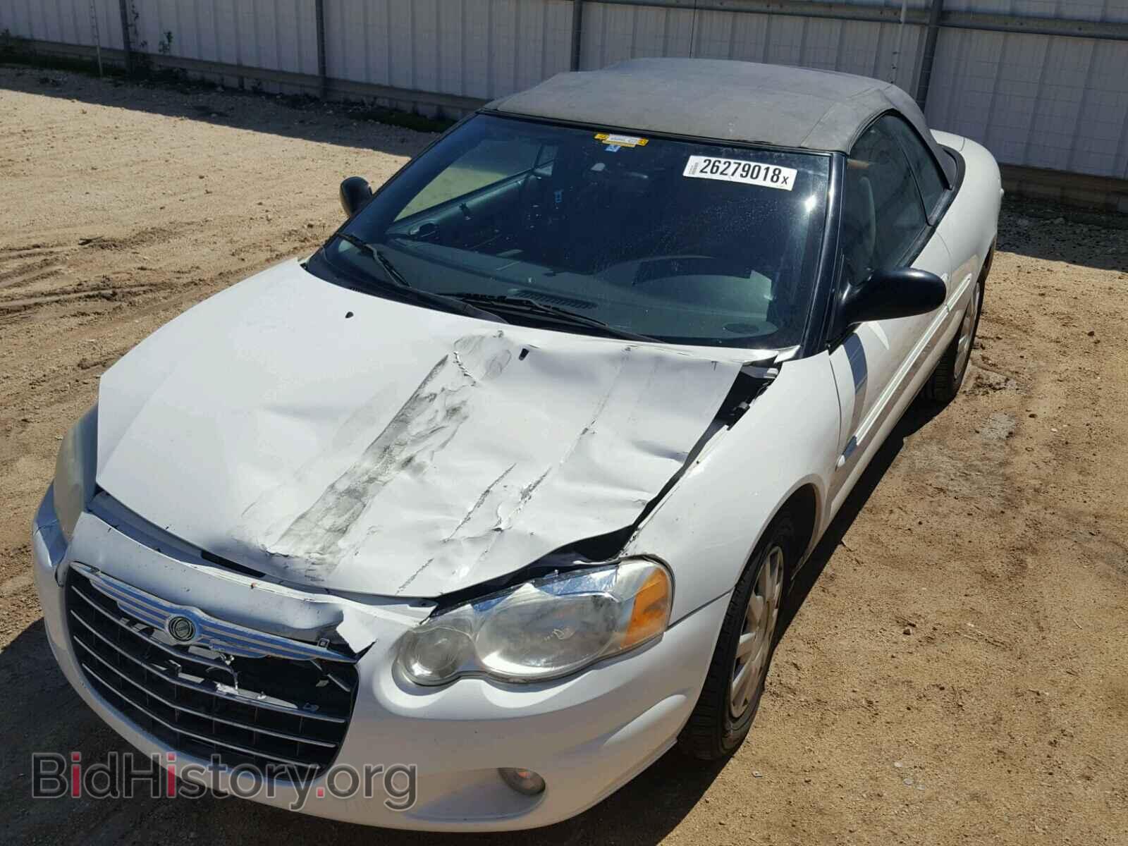 2005 CHRYSLER SEBRING - VIN: 1C3EL45X25N602617 - Фото 2