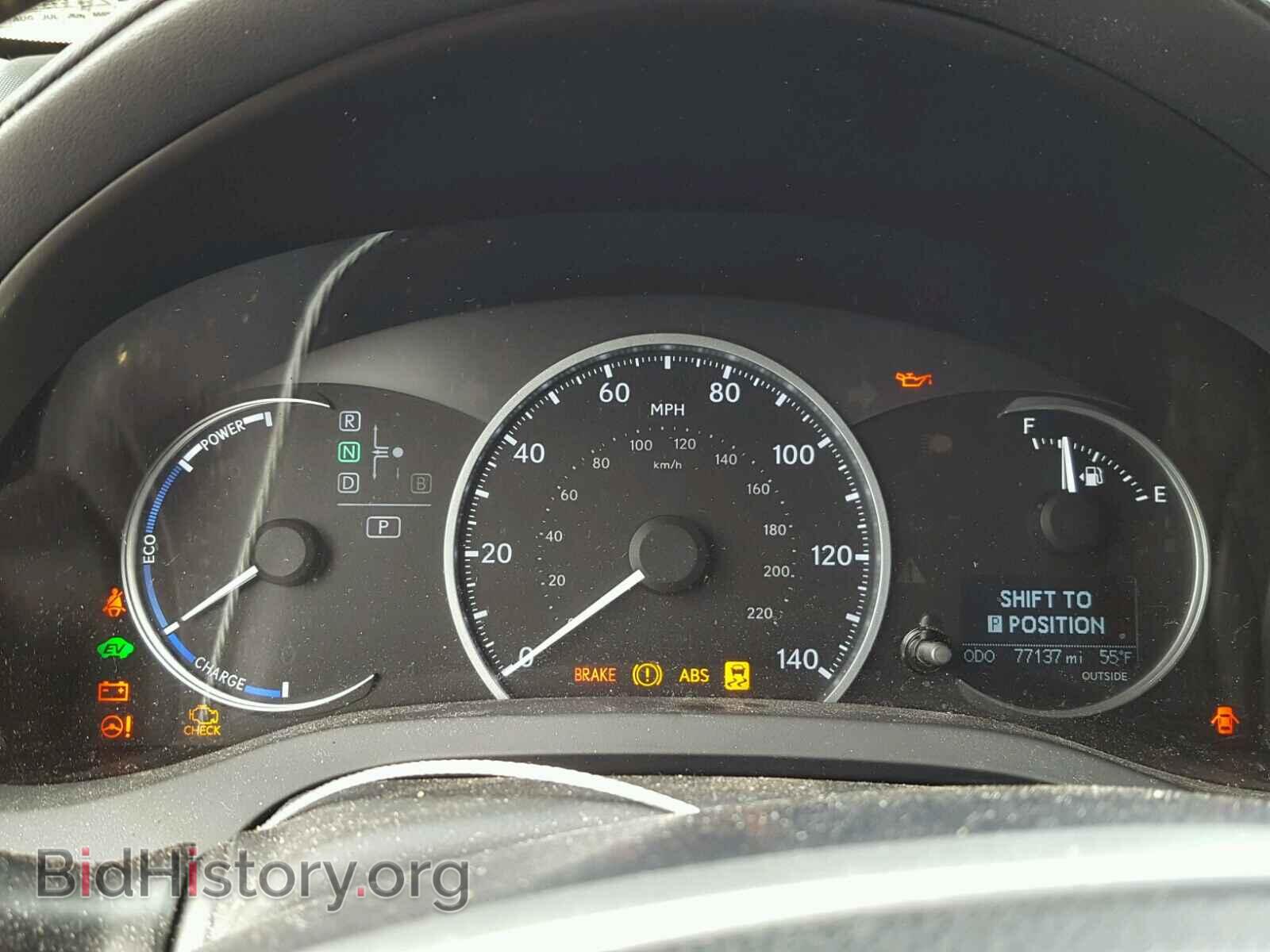 2011 LEXUS CT 200 - VIN: JTHKD5BH3B2015322 - Фото 8