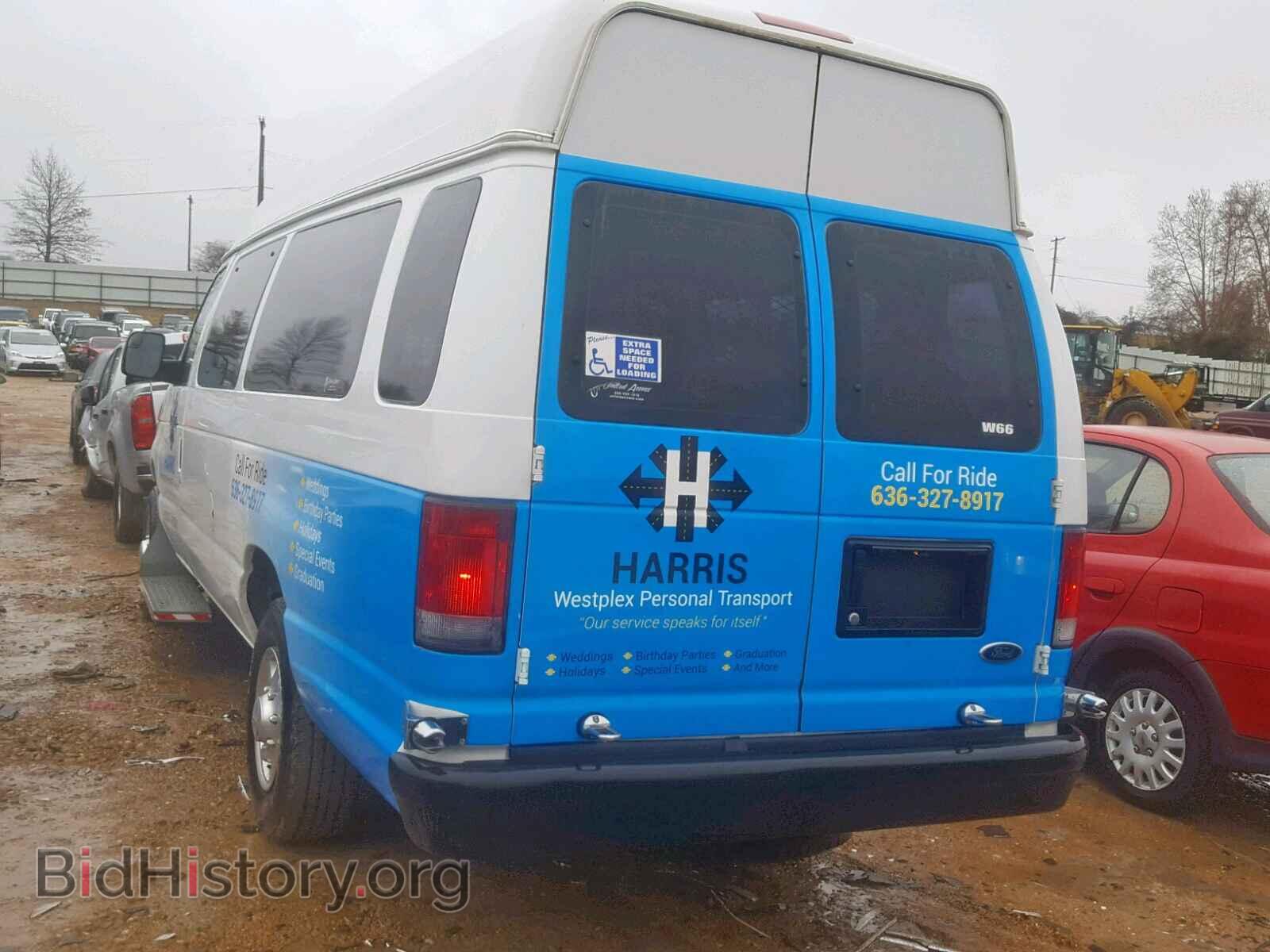 2010 FORD ECONOLINE - VIN: 1FTSS3EL2ADA89510 - Фото 3