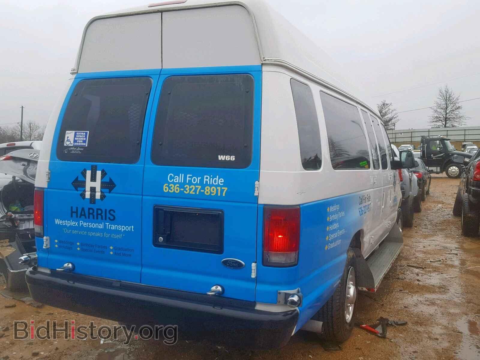 2010 FORD ECONOLINE - VIN: 1FTSS3EL2ADA89510 - Фото 4
