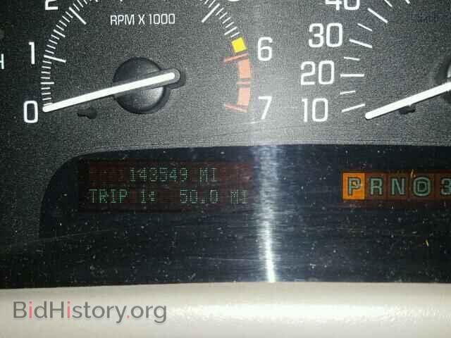 2001 BUICK PARK AVE - VIN: 1G4CW54K614296538 - Фото 8