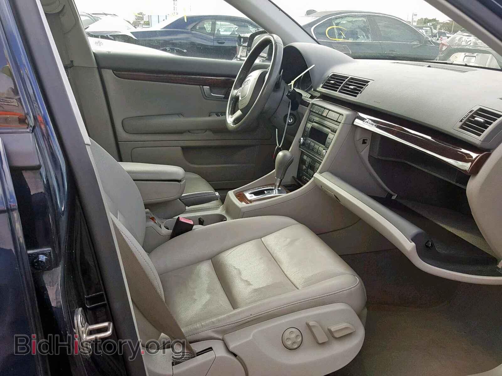 2008 AUDI A4 - VIN: WAUDF78E68A050302 - Фото 5