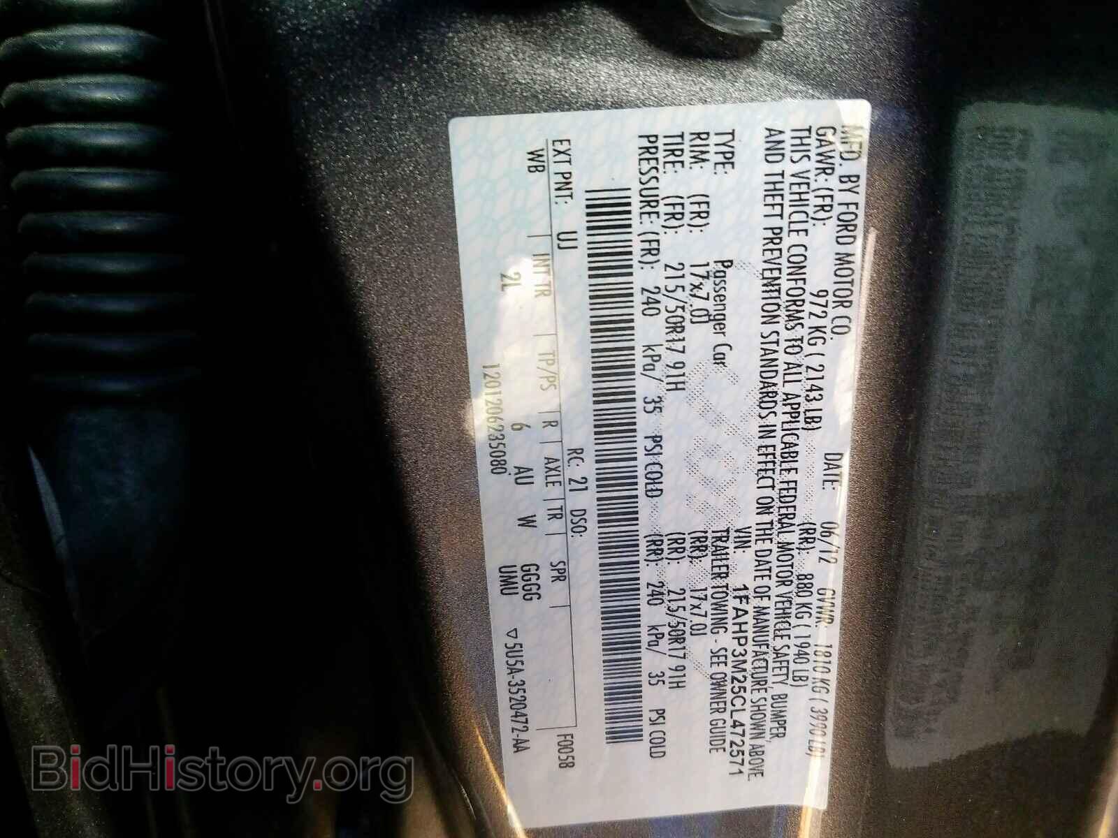 2012 FORD FOCUS - VIN: 1FAHP3M25CL472571 - Photo 10