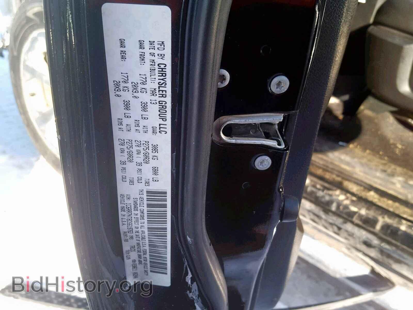 2013 RAM 1500 LARAM - VIN: 1C6RR7NT8DS619763 - Фото 10