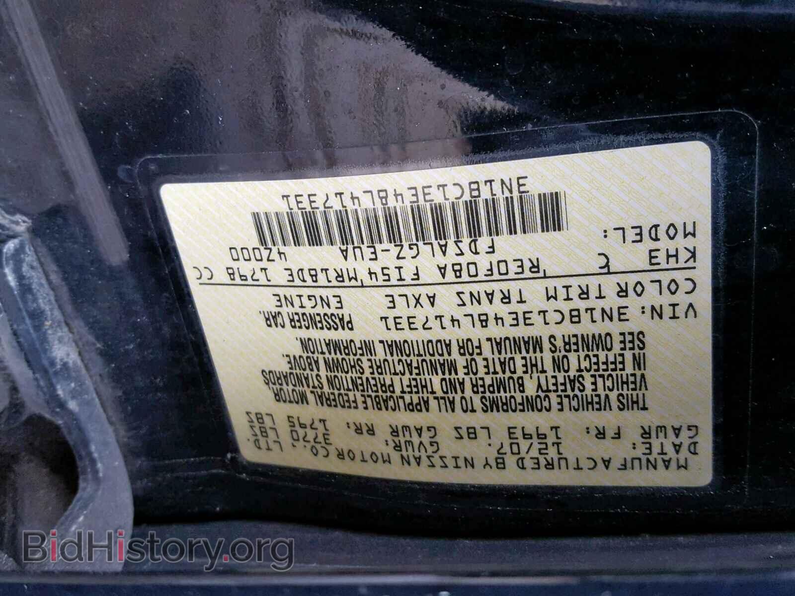 2008 NISSAN VERSA - VIN: 3N1BC13E48L417331 - Фото 10