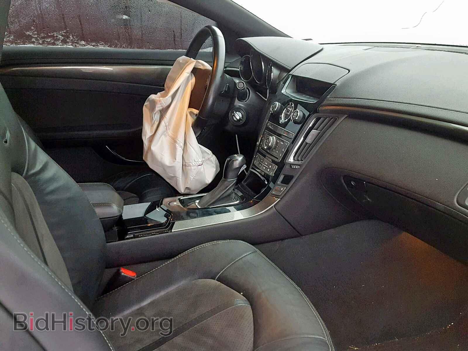2012 CADILLAC CTS - VIN: 1G6DV1EP5C0156671 - Фото 5