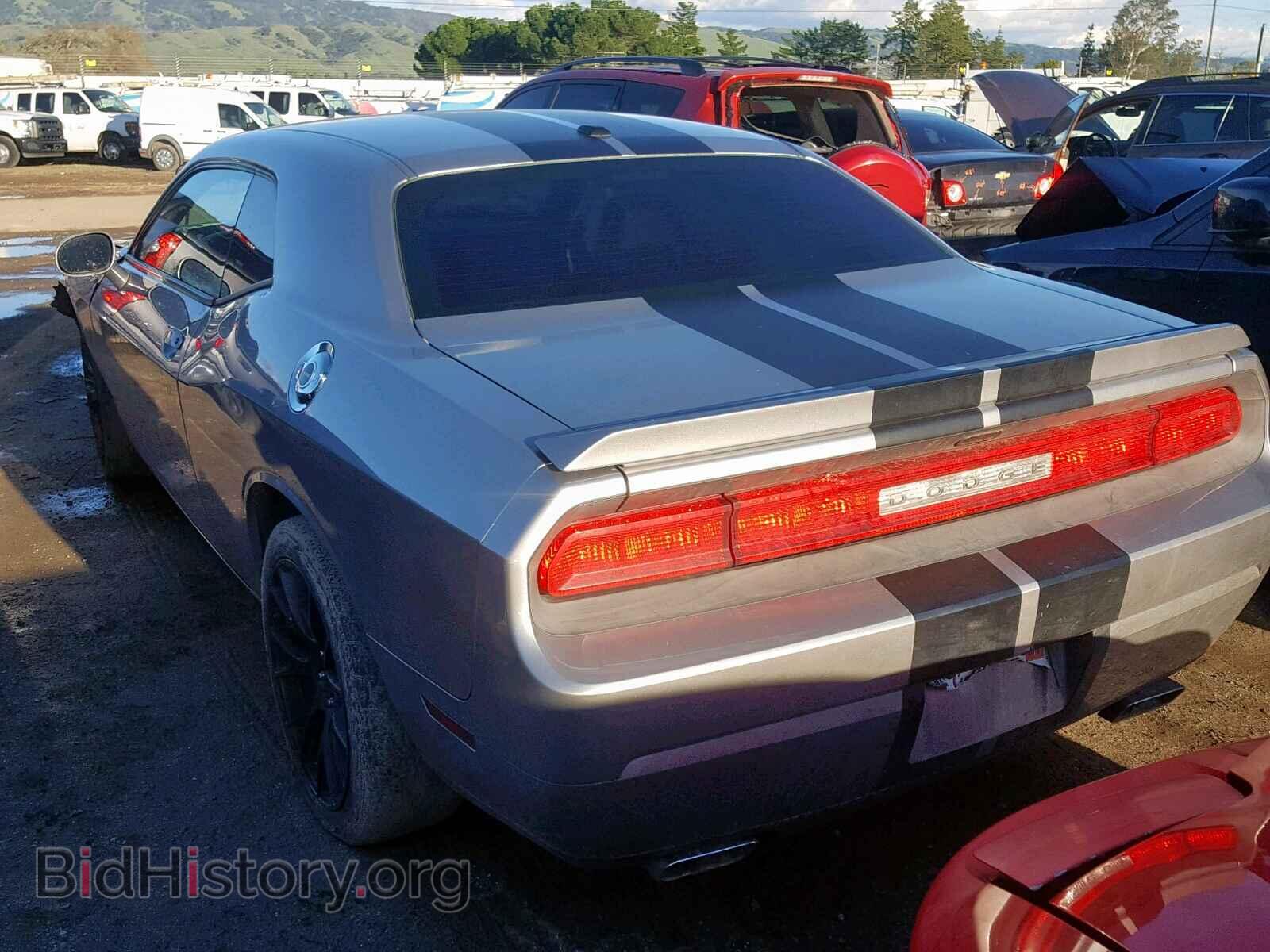 2011 DODGE CHALLENGER - VIN: 2B3CJ5DT4BH539264 - Photo 3